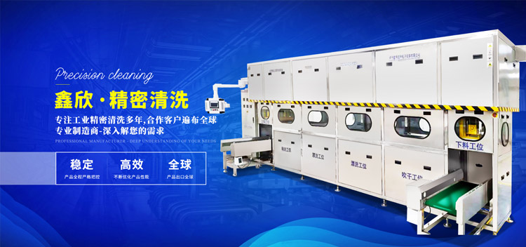 濟寧中祥金屬制品有限公司